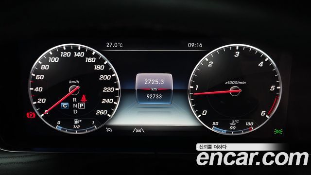 Mercedes-Benz E-Class E220d Cabriolet