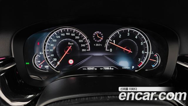 BMW 5-Series 520i Luxury