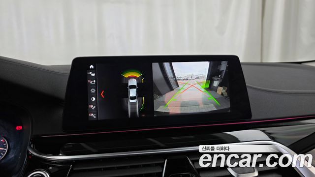 BMW 5-Series 520i Luxury