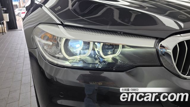 BMW 5-Series 520i Luxury
