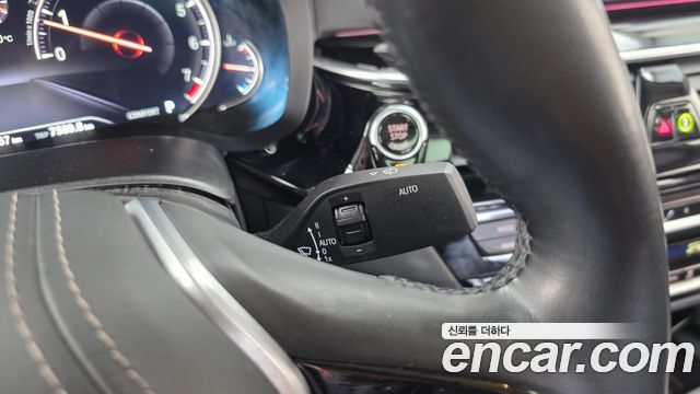 BMW 5-Series 520i Luxury