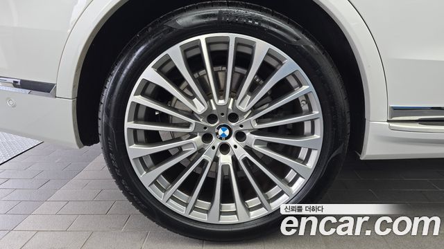 BMW X7 xDrive 40d Design Pure Excellence 7-Seater