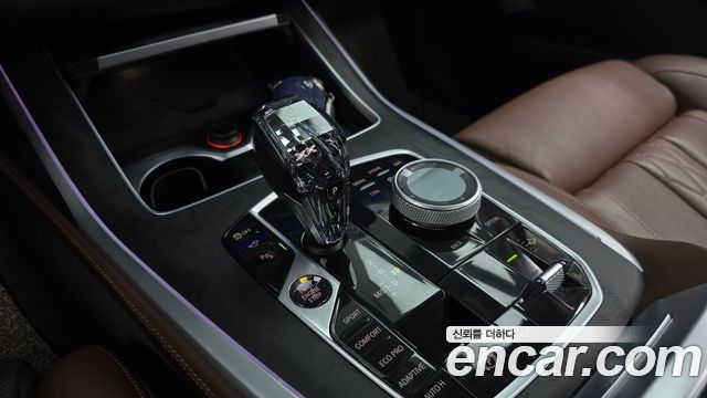 BMW X7 xDrive 40d Design Pure Excellence 7-Seater