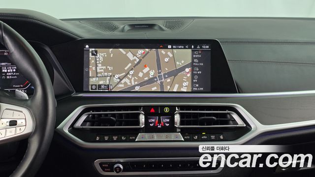 BMW X7 xDrive 40d Design Pure Excellence 7-Seater