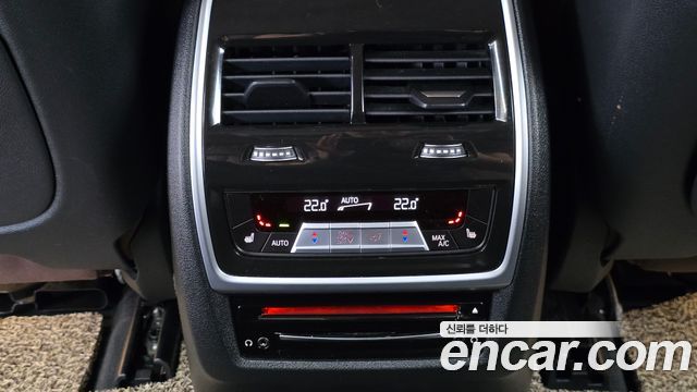 BMW X7 xDrive 40d Design Pure Excellence 7-Seater