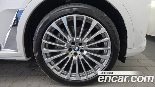 BMW X7 xDrive 40d Design Pure Excellence 7-Seater