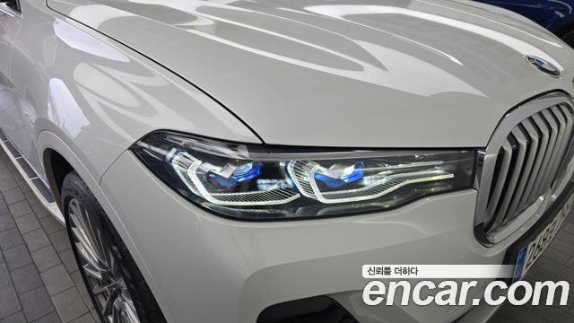 BMW X7 xDrive 40d Design Pure Excellence 7-Seater