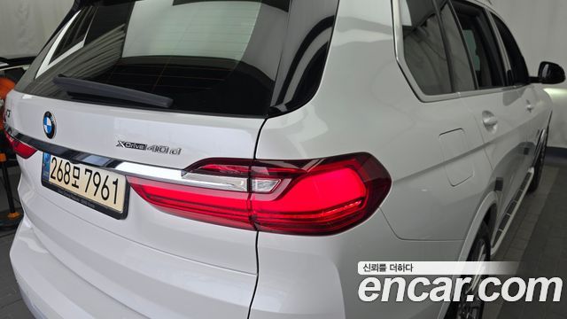 BMW X7 xDrive 40d Design Pure Excellence 7-Seater