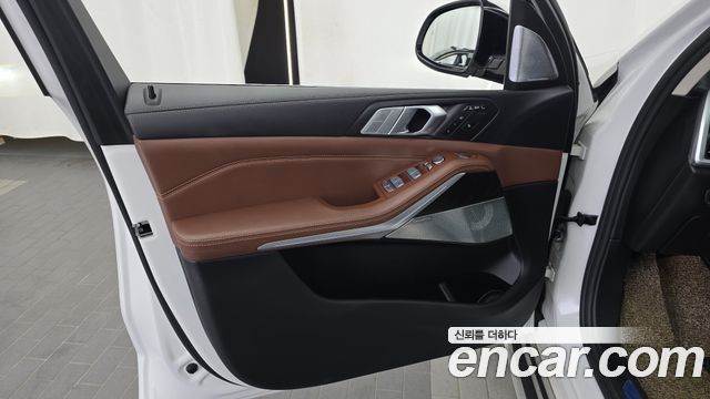 BMW X7 xDrive 40d Design Pure Excellence 7-Seater