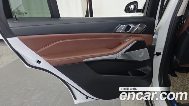 BMW X7 xDrive 40d Design Pure Excellence 7-Seater
