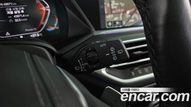 BMW X7 xDrive 40d Design Pure Excellence 7-Seater