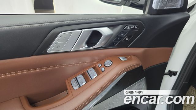 BMW X7 xDrive 40d Design Pure Excellence 7-Seater