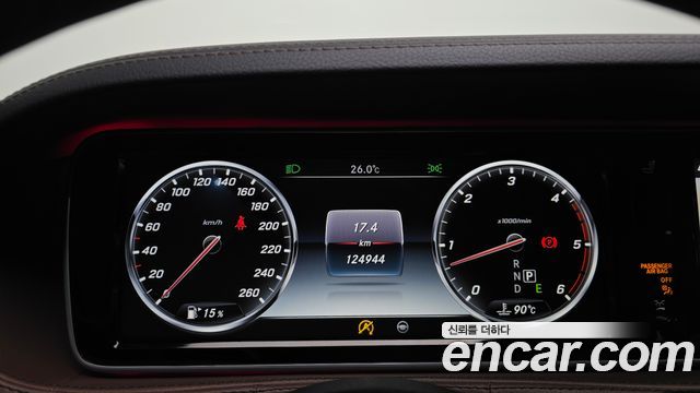 Mercedes-Benz S-Class S350 d 4MATIC