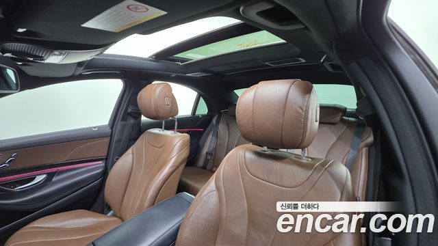 Mercedes-Benz S-Class S350 d 4MATIC