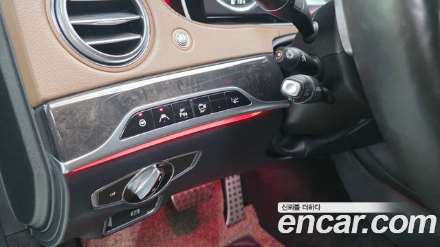 Mercedes-Benz S-Class S350 d 4MATIC
