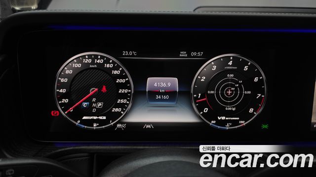 Mercedes-Benz G-Class AMG G63 Manufaktur