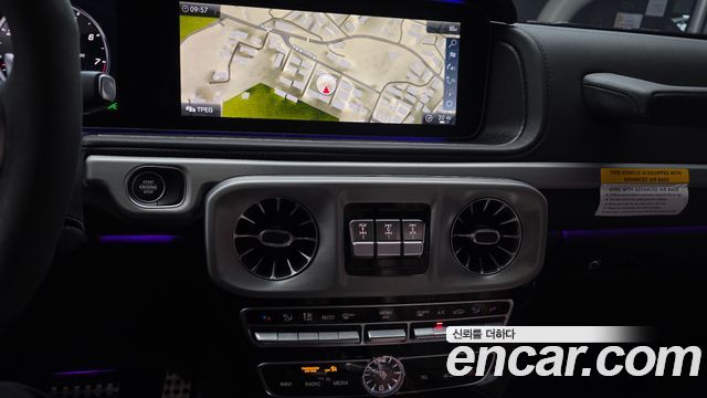 Mercedes-Benz G-Class AMG G63 Manufaktur
