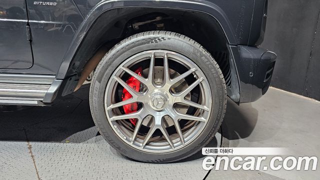 Mercedes-Benz G-Class AMG G63 Manufaktur