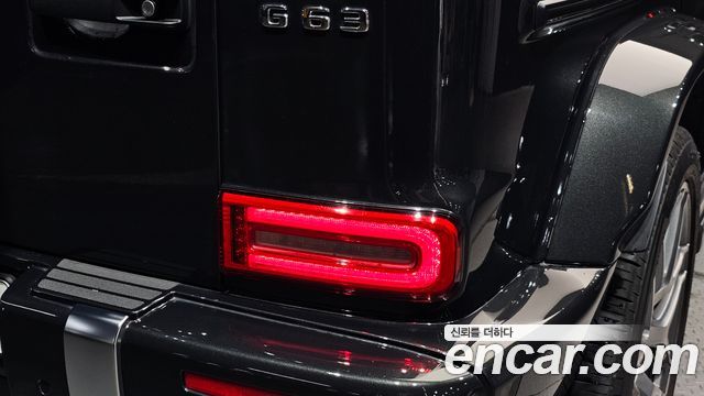 Mercedes-Benz G-Class AMG G63 Manufaktur