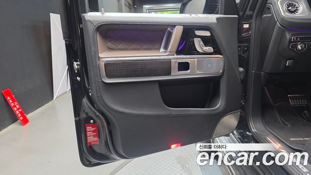 Mercedes-Benz G-Class AMG G63 Manufaktur