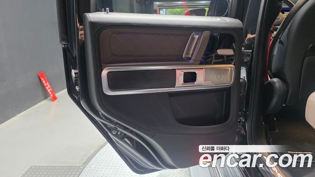 Mercedes-Benz G-Class AMG G63 Manufaktur