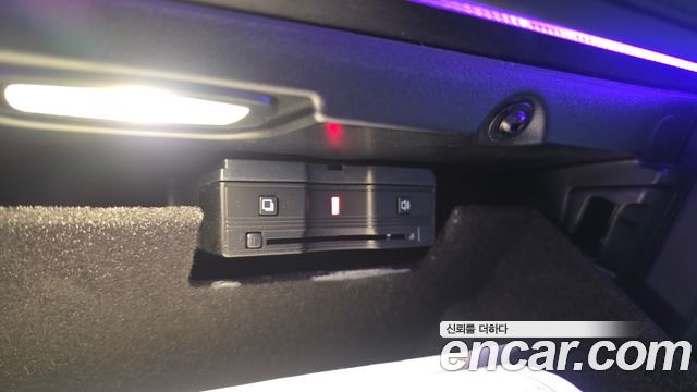 Mercedes-Benz G-Class AMG G63 Manufaktur