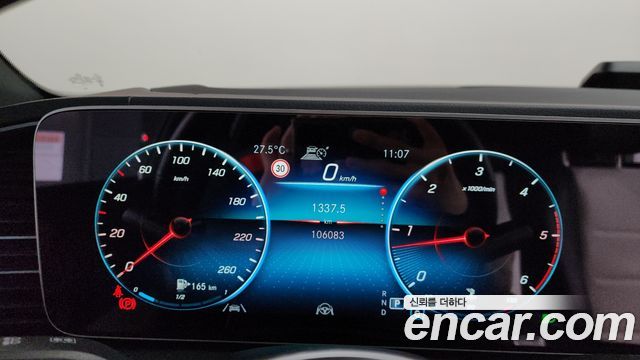 Mercedes-Benz GLE-Class GLE400d 4MATIC Coupe