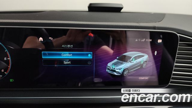 Mercedes-Benz GLE-Class GLE400d 4MATIC Coupe