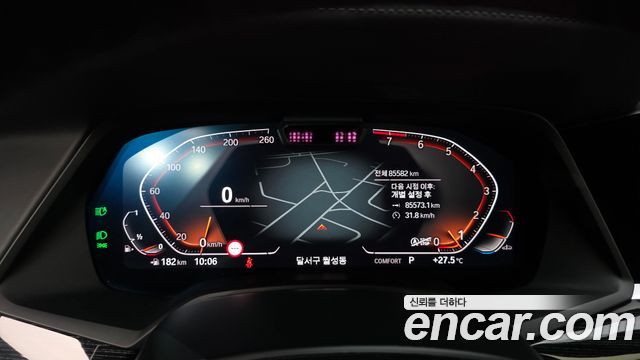 BMW X7 xDrive 40i M Sport 6STR