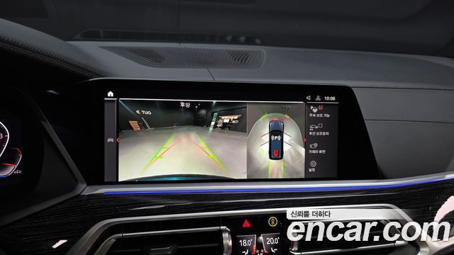 BMW X7 xDrive 40i M Sport 6STR