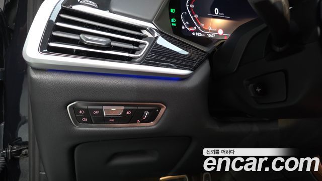 BMW X7 xDrive 40i M Sport 6STR