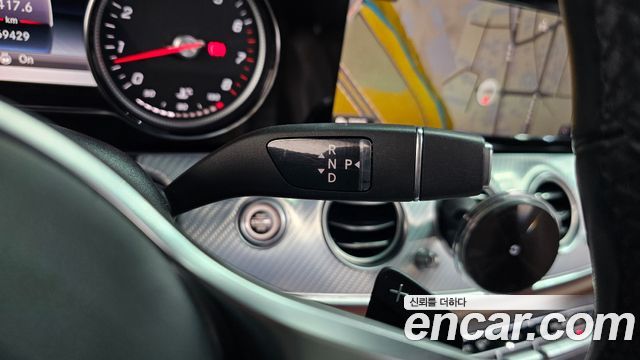 Mercedes-Benz E-Class E250 Avantgarde