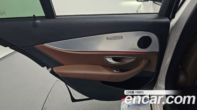 Mercedes-Benz E-Class E250 Avantgarde