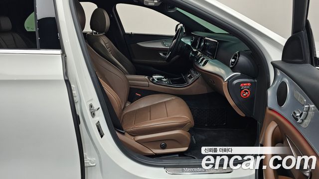 Mercedes-Benz E-Class E250 Avantgarde