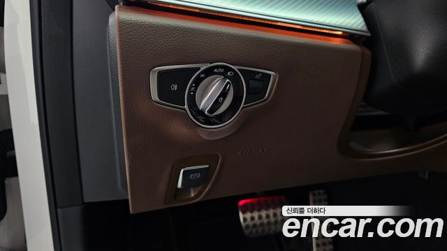 Mercedes-Benz E-Class E250 Avantgarde