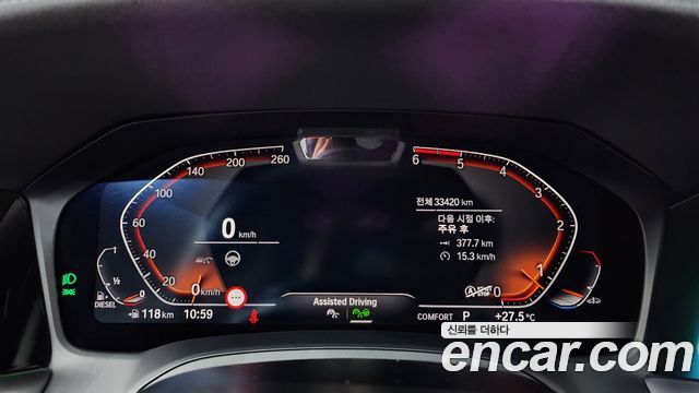 BMW 4-Series 420d M Sport Coupe