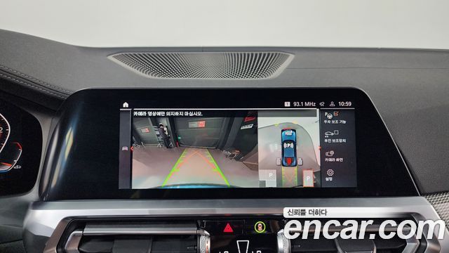 BMW 4-Series 420d M Sport Coupe