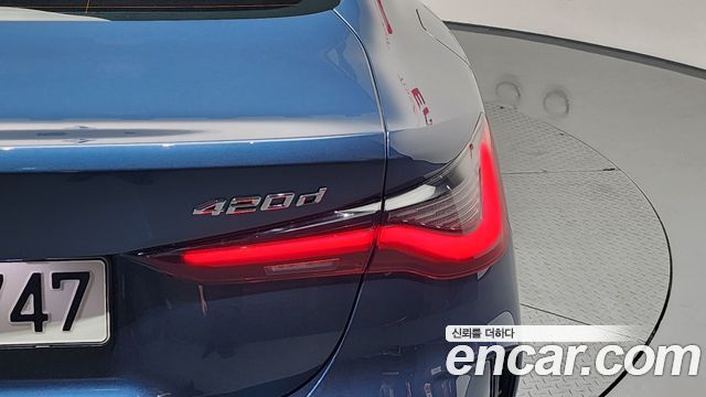 BMW 4-Series 420d M Sport Coupe