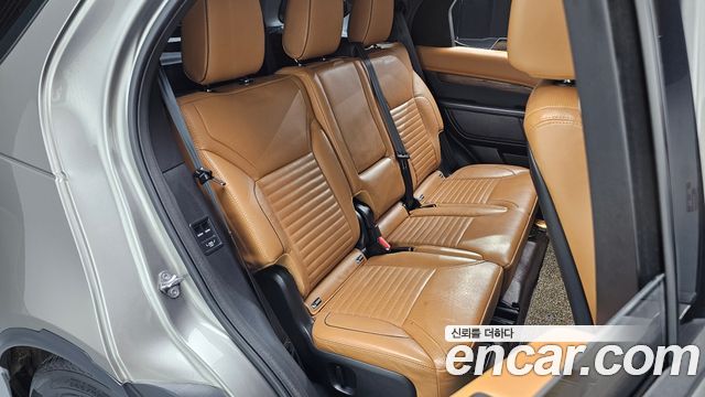 Land Rover Discovery 3.0 TD6 HSE Luxury