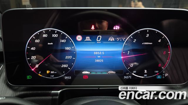 Mercedes-Benz S-Class S350 d