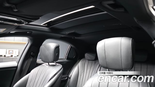 Mercedes-Benz S-Class S350 d