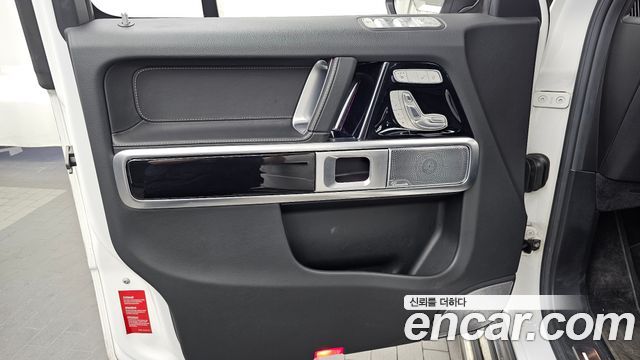 Mercedes-Benz G-Class AMG G63