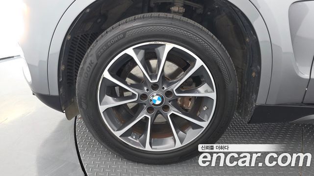 BMW X5 xDrive 30d