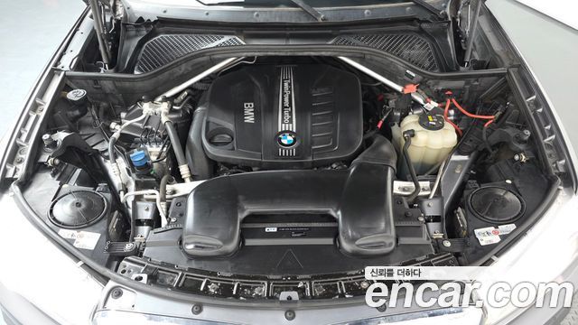 BMW X5 xDrive 30d