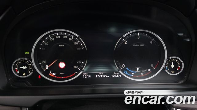 BMW X5 xDrive 30d