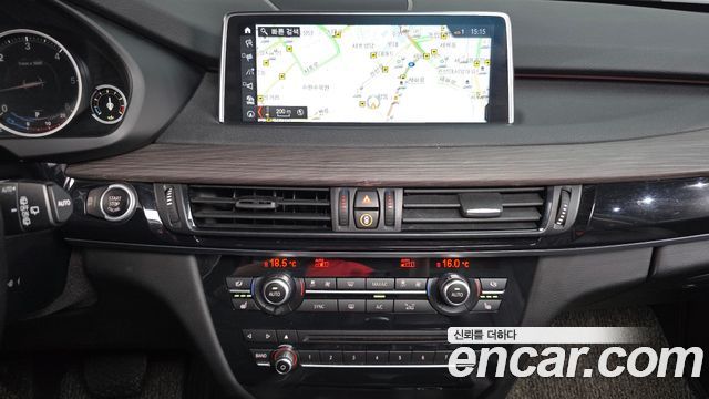 BMW X5 xDrive 30d