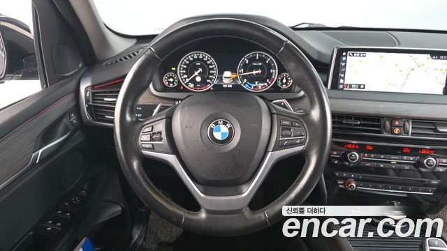 BMW X5 xDrive 30d