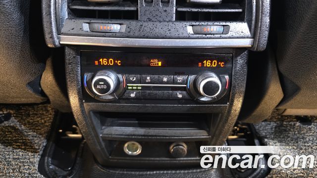 BMW X5 xDrive 30d