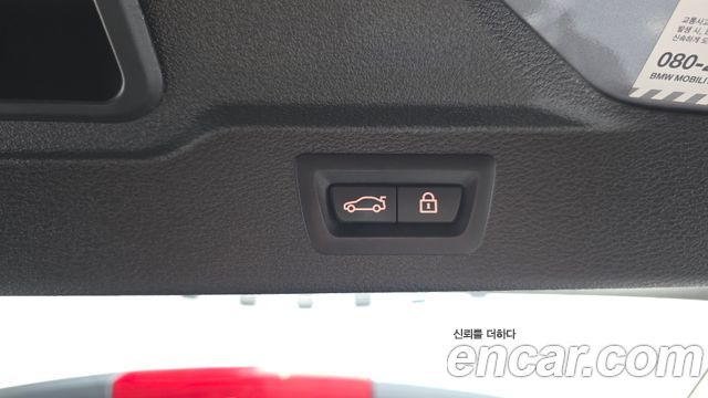 BMW X5 xDrive 30d