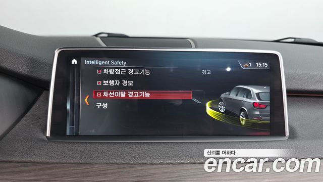 BMW X5 xDrive 30d